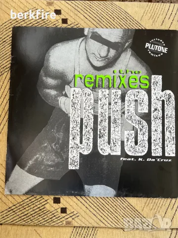 Push & K. Da ‘Cruz - Push  - Maxi