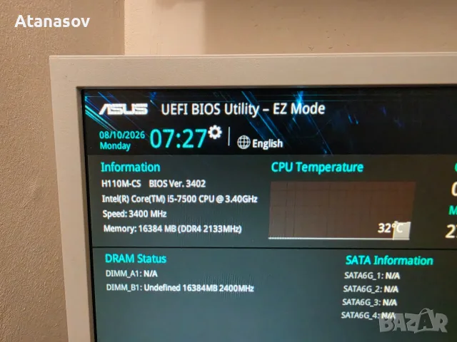 Процесор i5 7500 сокет 1151, снимка 6 - Процесори - 55618036