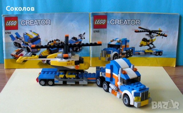 LEGO® Creator 3 in 1 модели 5866 и 5765, снимка 9 - Конструктори - 54803235