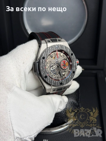 Hublot Big Bang Ferrari Carbon Мъжки Часовник С Автоматичен Механизъм Код Chronolux23, снимка 6 - Луксозни - 55079715