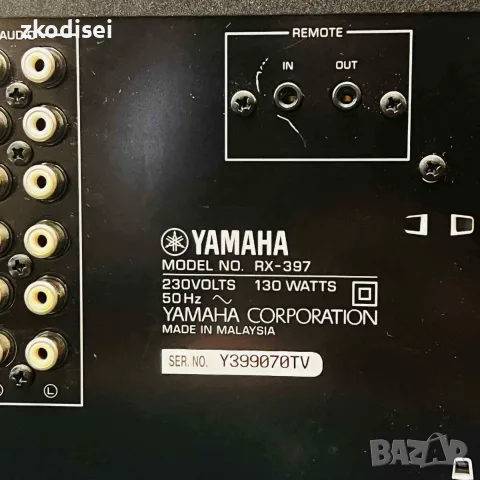 Усилвател YAMAHA-RX-397, снимка 3 - Ресийвъри, усилватели, смесителни пултове - 55629088