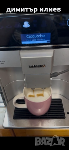 Кафемашина Siemens EQ 6 plus s300, снимка 16 - Кафемашини - 54099617