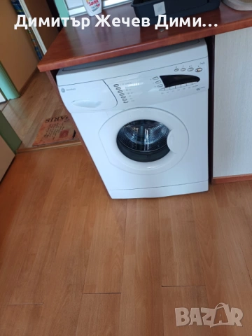 Пералня дженерал моторс работеща