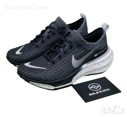 Оригинални модели внос от Германия, снимка 7 - Маратонки - 54602137