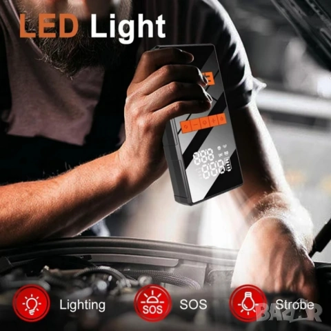 4в1 - Jump Starter (бичѐ), Power Bank със 150 PSI компресор и LED фенер , снимка 12 - Аксесоари и консумативи - 54717962