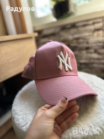 Дамски шапки New Era