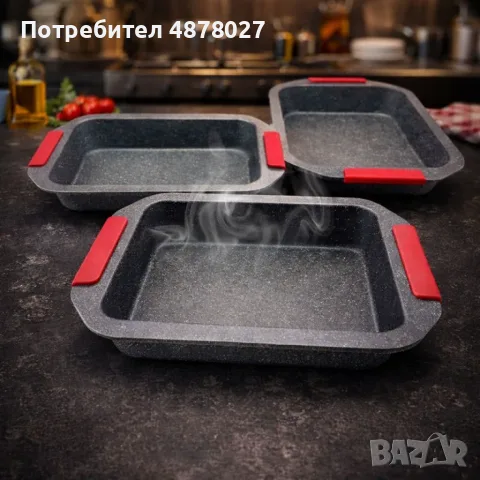 Комплект 3 тави за печене Cheffinger с мраморно покритие и силиконови дръжки – здрави, удобни и спес, снимка 2 - Съдове за готвене - 55516344