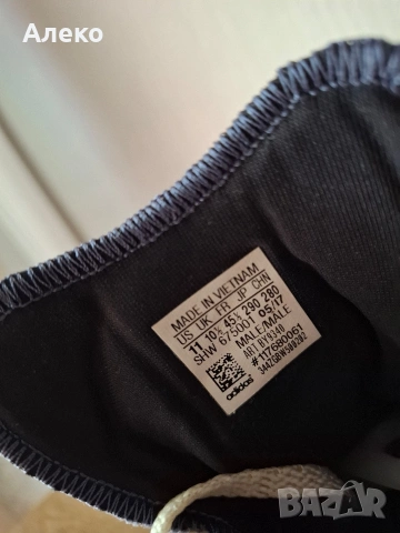Adidas Originals New York маратонки 45 номер. , снимка 13 - Маратонки - 54673531