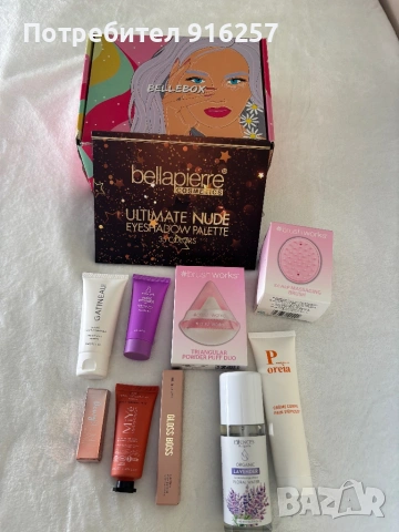 Козметика от Bellebox, снимка 3 - Комплекти и лотове - 46050026
