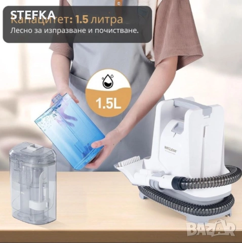 Перяща прахосмукачка 97€, снимка 3 - Прахосмукачки - 54059797