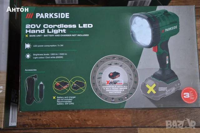 Нови Акумулаторни LED Лампи и Фенери Parkside 20V, снимка 9 - Други инструменти - 55364885