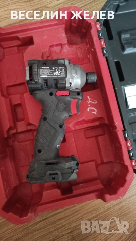 Импакт Гайковерт Parkside 20v, снимка 3 - Винтоверти - 55077540