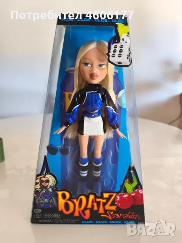 Bratz scorhin Cloe 