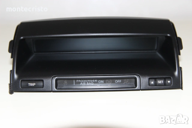 Дисплей Kia Venga (2010-2014г.) бордкомпютър 94101-1P000 / 941011P000 дисплеи