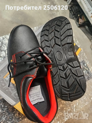 Работни обувки с бомбе да , снимка 2 - Други - 54298500