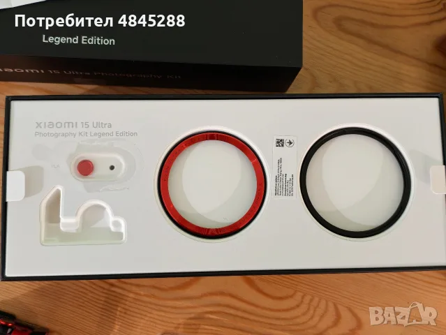Xiaomi 15 Ultra 16/512GB Silver Chrome + Photography Kit Legend Edition, гаранция до 2028, снимка 6 - Xiaomi - 55600689