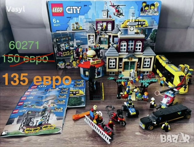 Конструктор LEGO CITY 60271 Централен площад 