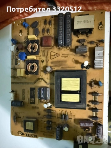Части от телевизор Telefunken 43UB8200, снимка 3 - Части и Платки - 55342754