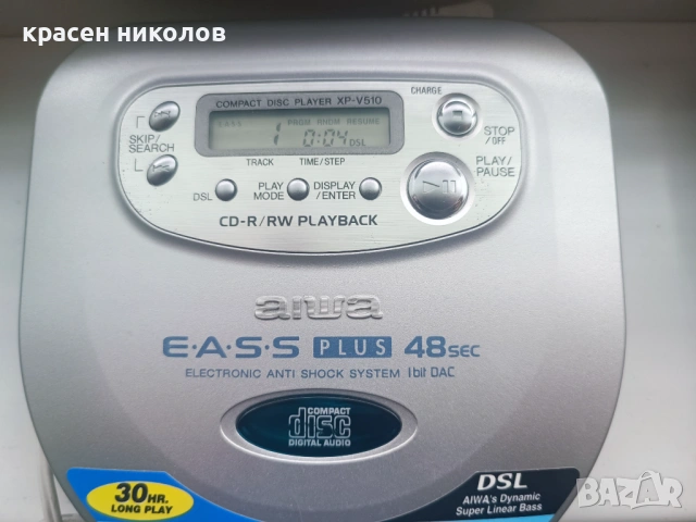  Aiwa XP-V510