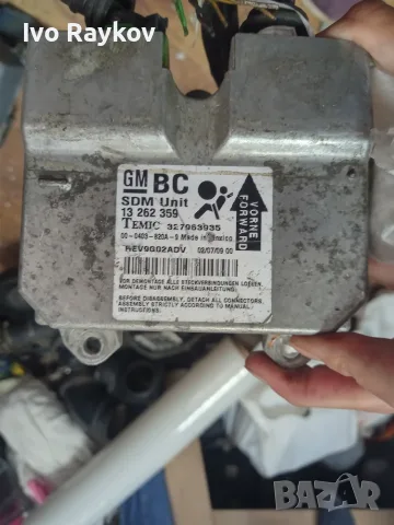 Airbag модул Opel Corsa D , 13262359, снимка 2 - Части - 55437157