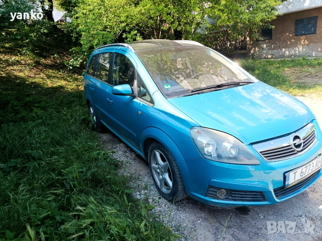 Opel Zafira - Опел Зафира