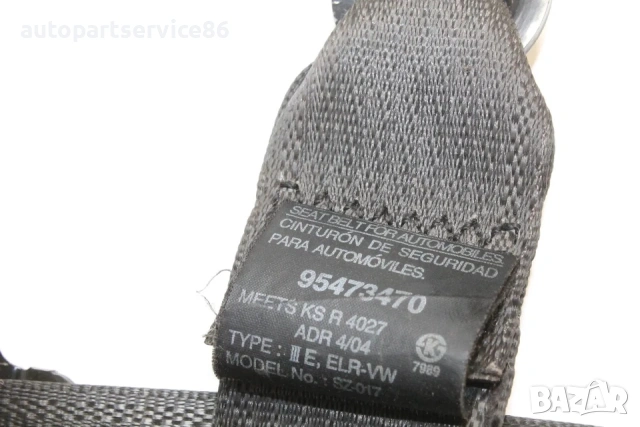 Преден десен предпазен колан за Chevrolet Captiva 2.2 VCDi (2012) OEM 95473470, снимка 3 - Части - 54953239