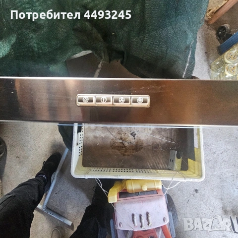 Абсорбатор, снимка 4 - Абсорбатори - 54483139