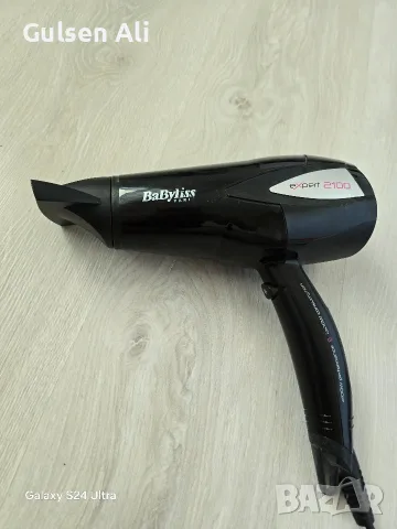 сешоар babyliss expert 2100, снимка 2 - Сешоари - 55301687