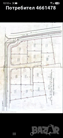 с. Златитрап , парцел до 5 къщи.В регулация, снимка 4 - Парцели - 55218414