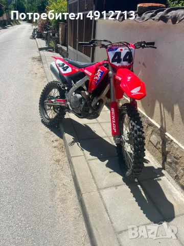 Honda Crf 450 /Стартер/3-режима/Лънч контрол/Тракшън/