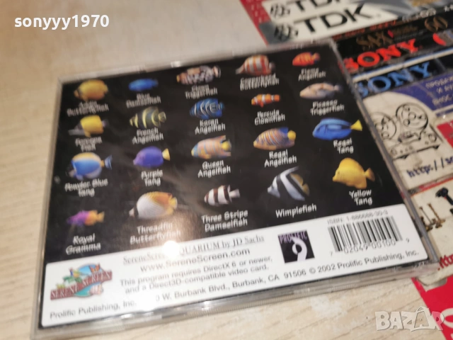 AQUARIUM 2104261021H2E6R, снимка 15 - Игри за PC - 54262593