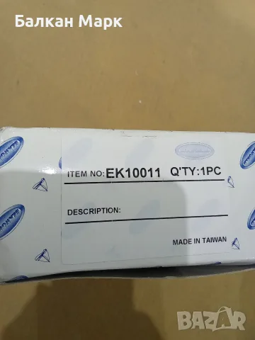 Вертикално контролно табло с ключове и предпазители за лодка SeaWorld / Sea-Dog (12V, 6-фазно, снимка 4 - Части - 55310456