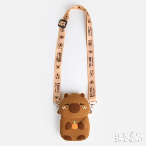 Силиконова детска чантичка capybara pop it кафява за момиче_1259621, снимка 3 - Други - 55357706