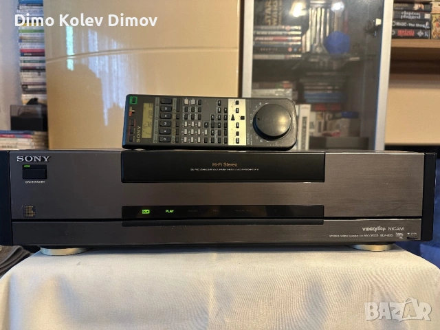 SONY SLV 835 Silver. Mega Rare!
