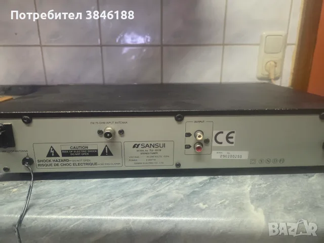Sansui AU-X117,CD-270 ,Sansui D-X119W,RS-S 101, снимка 11 - Аудиосистеми - 55601741