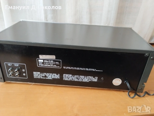 cassette deck SANSUI D-90, снимка 6 - Декове - 54650629