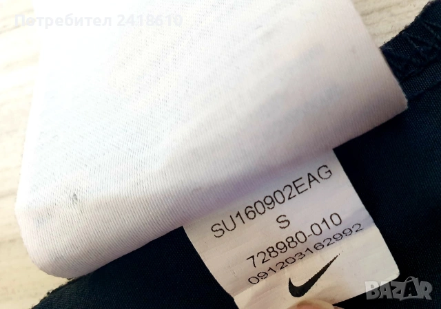 Nike Gladiator Tennis Dri - Fit Stretch Short Mens Size S ОРИГИНАЛ! Мъжки Къси Панталони!, снимка 8 - Къси панталони - 54767436