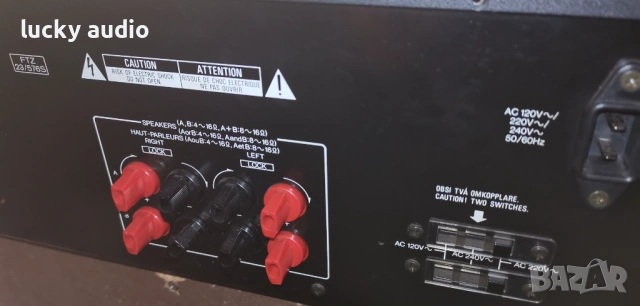  Стъпало KENWOOD M2A, снимка 4 - Ресийвъри, усилватели, смесителни пултове - 54070257