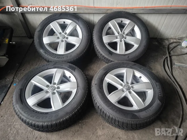 Джанти за Vw 17
