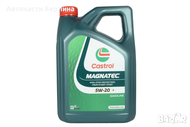 Моторно масло CASTROL 5W-20 ДВИГАТЕЛНО МАСЛО 4L, снимка 2 - Аксесоари и консумативи - 54979702