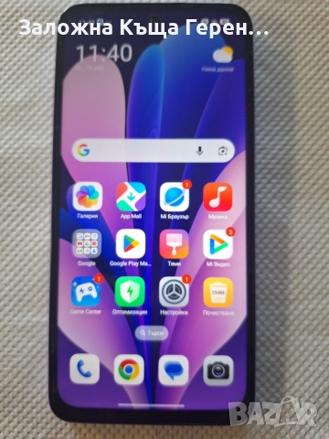 Redmi 15