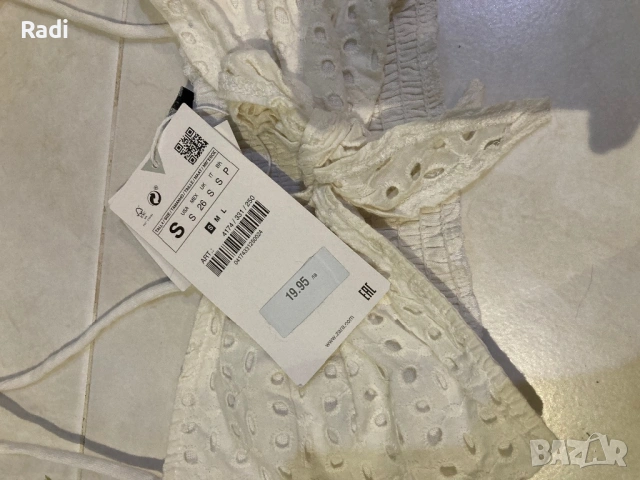 Ново бюстие С ZARA, снимка 3 - Корсети, бюстиета, топове - 54011150