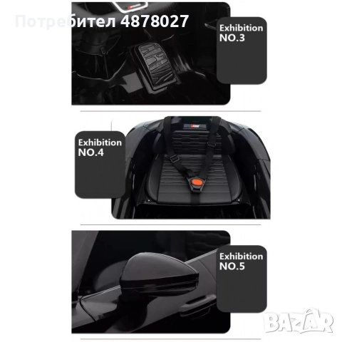 Акумулаторен джип Audi RS E-Tron GT 4X4 Licensed с меки гуми и кожена седалка 12V, снимка 17 - Детски велосипеди, триколки и коли - 55253477
