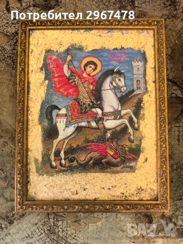 Икона на свети Георги 26Х20 см. платно с рамка. 