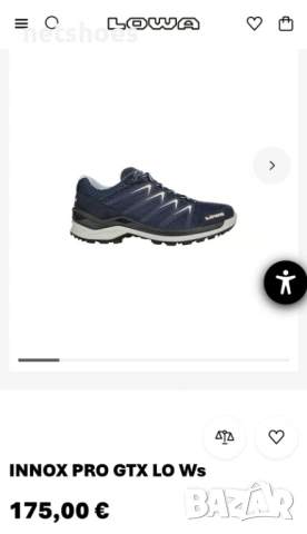 Lowa -Gore Tex-дамски обувки №42