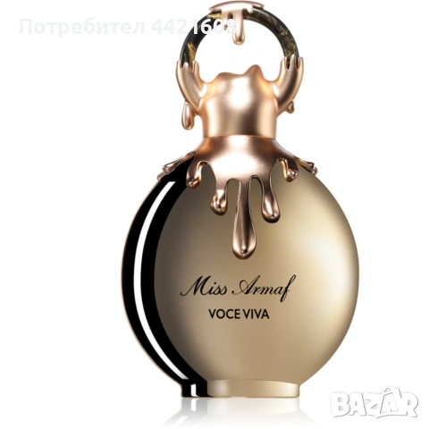 Armaf Miss Armaf Voce Viva Eau de Parfum 100 мл , снимка 2 - Дамски парфюми - 55282285