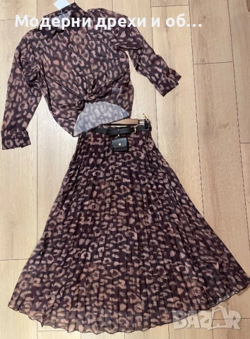 Пола с ризка ХС, С, М