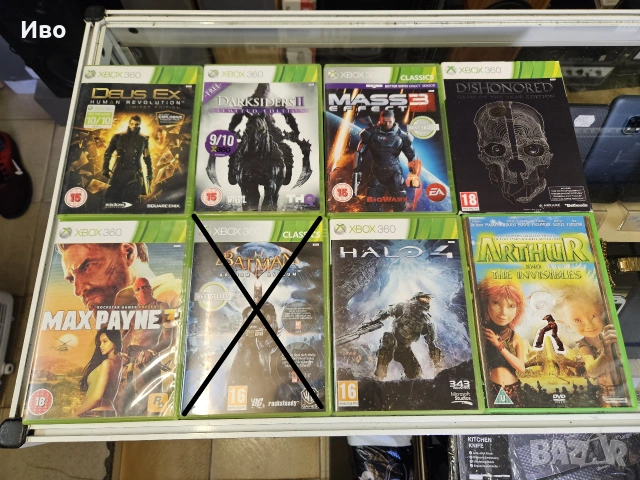 Игри за XBOX 360 В отлично състояние. По 10лв./бр.