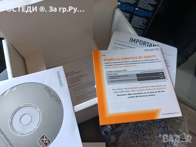 НОВИ! Безжичен аудио приемник Creative Sound Blaster X-Fi Wireless Receiver, снимка 5 - Ресийвъри, усилватели, смесителни пултове - 54667054