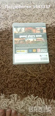 Игра за PlayStation 3, PS3 , снимка 3 - Игри за PlayStation - 55695943